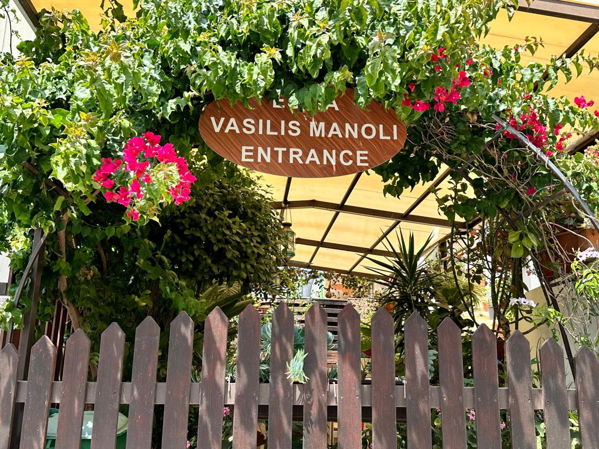 Ferienwohnung Estia Vasilis Manoli Agia Napa Exterior foto