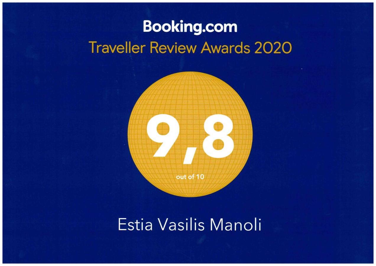Ferienwohnung Estia Vasilis Manoli Agia Napa Exterior foto